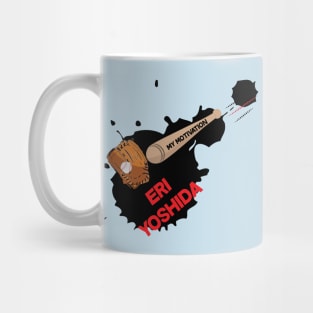 My Motivation - Eri Yoshida Mug